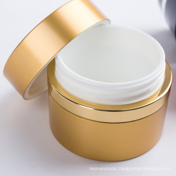 High Quality Multicolor Acrylic Cosmetic Packaging Cream Jar